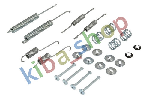 Brake shoe fitting set - brake,